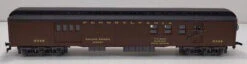 IHC 3009 HO Scale Heavyweight Baggage Pennsylvania PRR 5346 -NOS