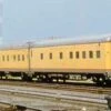 Walthers Proto 920-18920 HO Scale PS 10-6 Sleeper With Blunt End Southern Pacific Yellow SP 9040